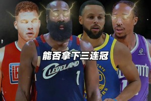 独行侠队新赛季豪华替补五虎来袭