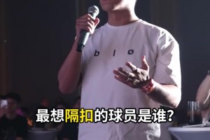 下赛季重现一下？！詹姆斯和波普几年前一起battle尬舞