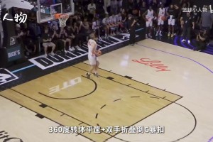 湖人队记：湖人按照东契奇的要求引援，如果成绩不佳他得担责！