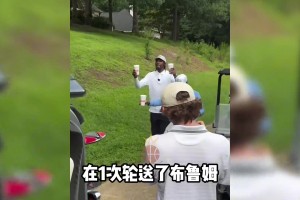 库里和詹姆斯都是4冠 那谁的总冠军含金量更高？