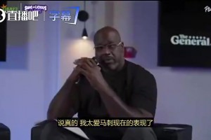 诺阿曾谈：文班统治比赛的方式前所未见，震撼力和当初詹姆斯一样
