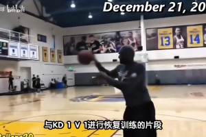 不只会得分!杜兰特最容易被忽略的温柔，这份队友情缘太难得