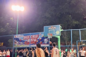 真准啊！吴悠在野球场下起三分雨连续扔进三分