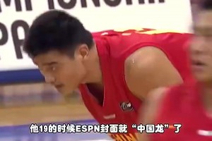 文班回忆确诊血栓：我当时崩溃了五分钟！感受到生命的脆弱与短暂