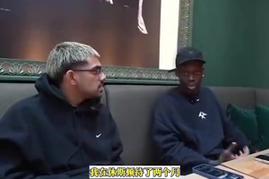 真正的旅行家！网友曾统计施罗德的换队旅程！