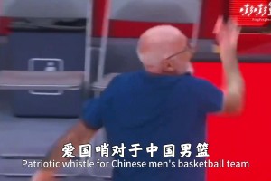 中国男篮与乌拉圭男篮热身赛，为何最后时刻让乌拉圭主帅如此暴怒