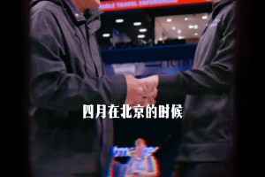 你是打篮球最强的女明星！