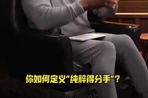 登哥这几步走下来有点憨啊谁能相信这是未来名人堂成员？