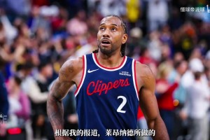 是否溢价？杰伦-杜伦希望超过4000万续约 但表现数据与期望有差距